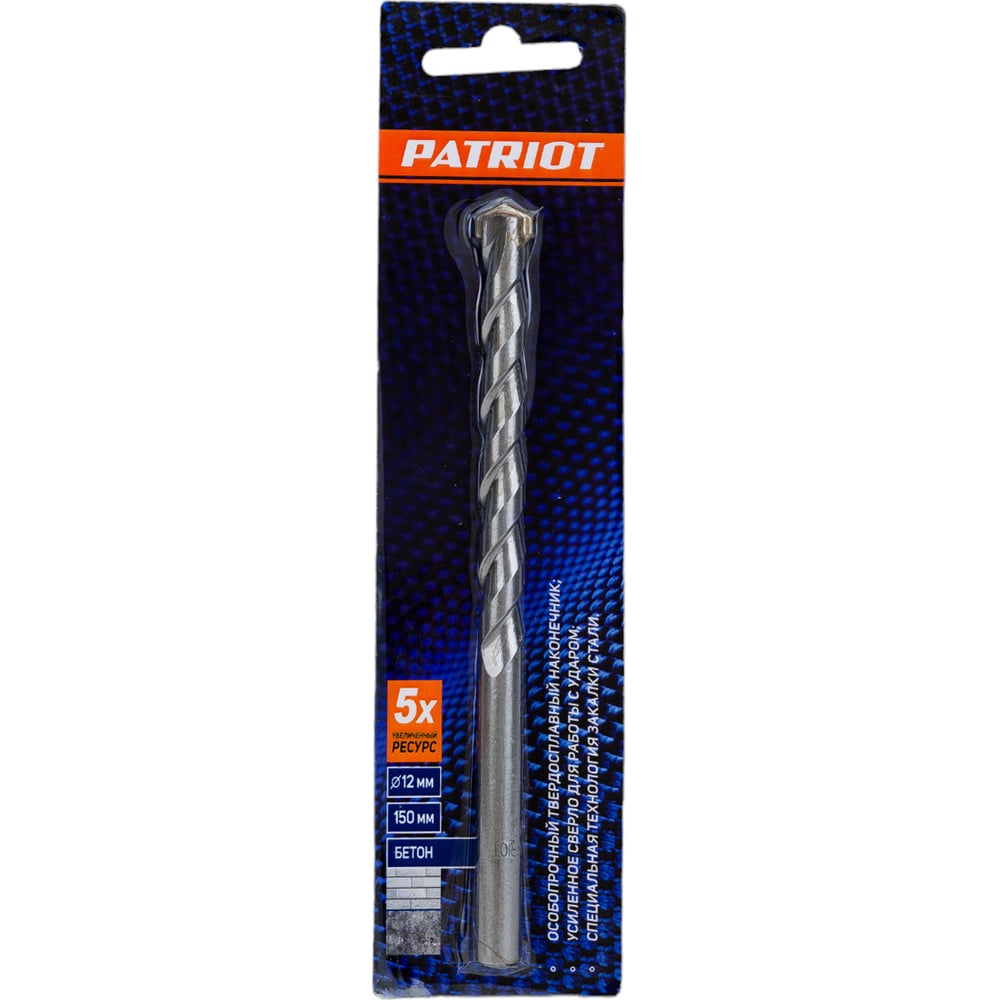 Сверло по бетону (12х150 мм) EDGE by PATRIOT 815010056 - выгодная цена ...