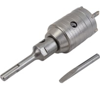 Коронка по бетону ProHAMMER SDS-Plus, 50 мм Stayer 29190-50