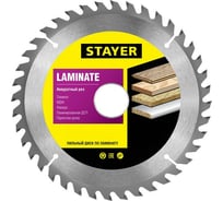 Пильный диск Laminate line для ламината (165x30 мм, 48Т) Stayer 3684-165-30-48