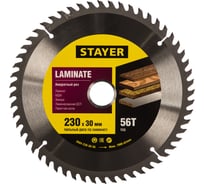 Пильный диск Laminate line для ламината (230x30 мм, 56Т) Stayer 3684-230-30-56