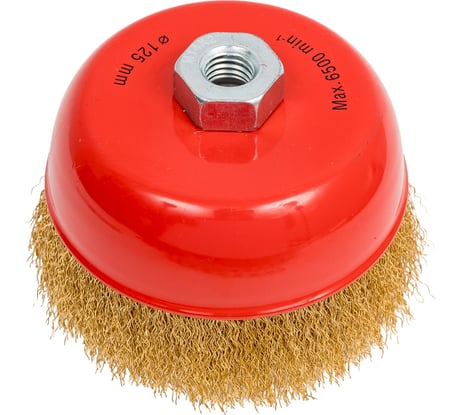 Щетка чашечная для УШМ (латунированная проволока 0,3 мм, 125мм) MIRAX 35142-125