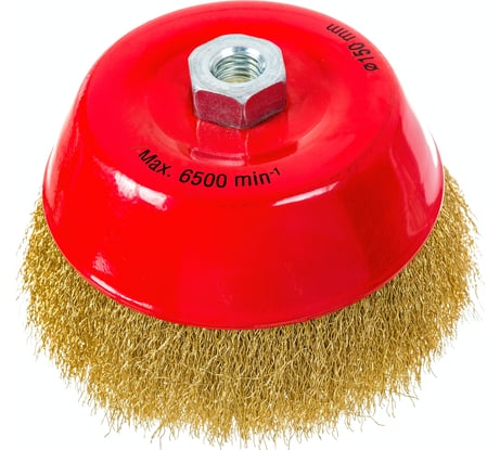 Щетка чашечная для УШМ (латунированная проволока 0,3 мм, 150 мм) MIRAX 35142-150