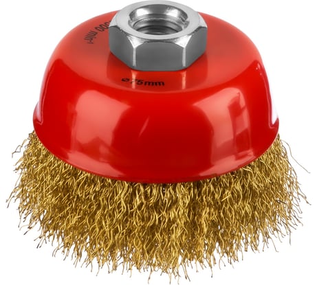 Щетка чашечная для УШМ (латунированная проволока 0,3 мм, 75 мм) MIRAX 35142-075