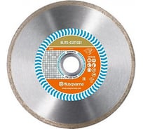 Алмазный диск ELITE-CUTGS1 (230х25.4 мм) Husqvarna Construction 5798032-80