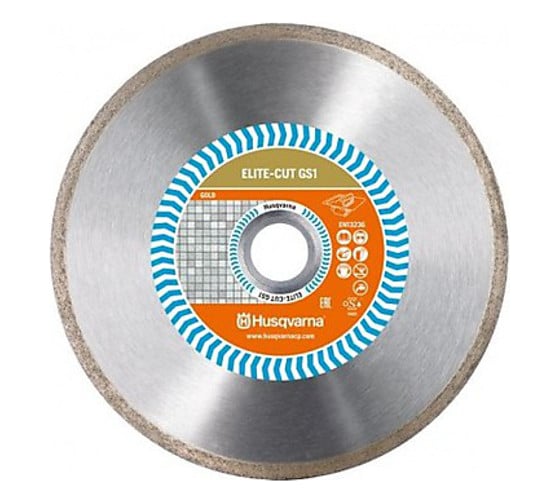 Алмазный диск ELITE-CUTGS1 (230х25.4 мм) Husqvarna Construction 5798032-80