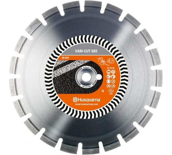 Алмазный диск VARI-CUT S85 (300х25.4/20.0 мм) Husqvarna Construction 5798177-10 1