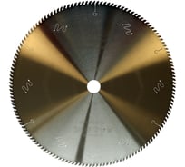 Диск пильный Hilberg Industrial Aluminium TOP 405x32x144Т HAT405