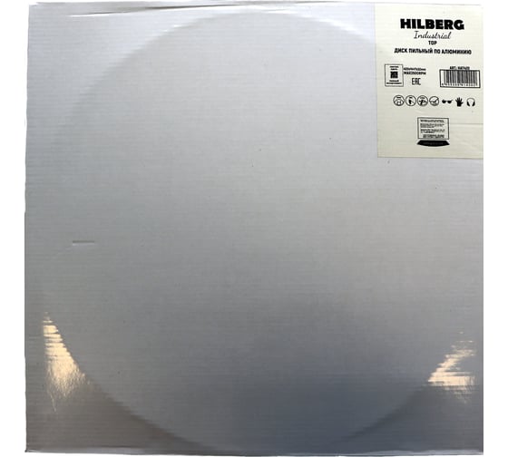 Диск пильный Industrial Aluminium TOP 420х32 мм, 144Т Hilberg HAT420