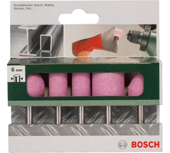 Набор шарошек 5 шт. Bosch 2609256549