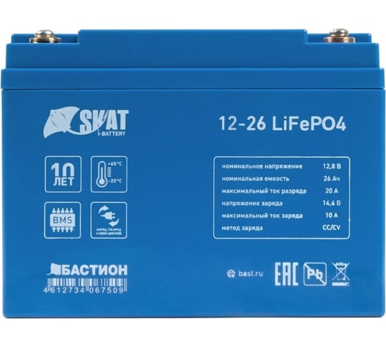 Аккумулятор литий-железо-фосфатный герметизированный Skat i-Battery 12-26 LiFePO4 Бастион 648