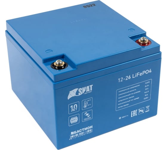 Аккумулятор литий-железо-фосфатный герметизированный Skat i-Battery 12-26 LiFePO4 Бастион 648