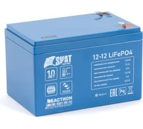 АККУМУЛЯТОР LI-ION Бастион I-BATTERY 12-12 LIFEPO4 646