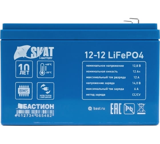 Аккумулятор Li-ion Skat I-BATTERY 12-12 LIFEPO4 Бастион 646