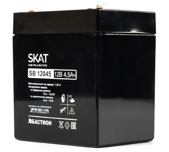 Аккумулятор свинцово-кислотный SKAT SB 12045 Бастион 2531