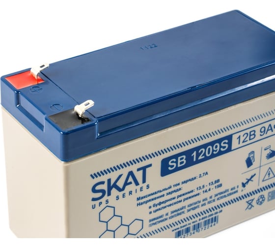 Аккумулятор свинцово-кислотный SKAT SB 1209S Бастион 8970