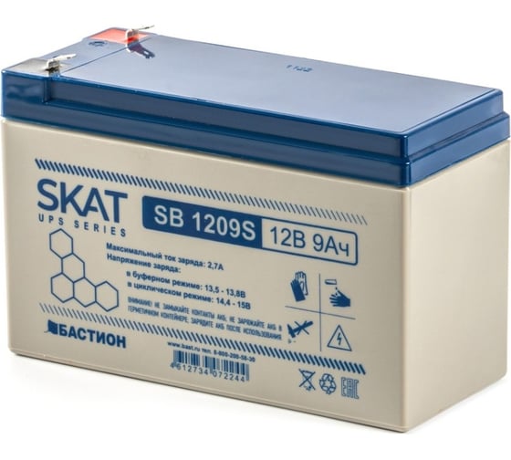 Аккумулятор свинцово-кислотный SKAT SB 1209S Бастион 8970