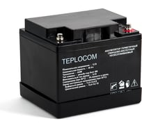 Аккумулятор герметичный свинцово-кислотный TEPLOCOM 40 А*ч Бастион 436