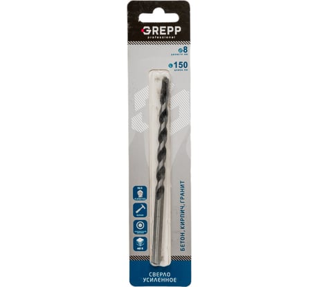 Сверло по кирпичу бетону и камню, закаленное, шлифованное 8х150 мм Grepp 101-08150