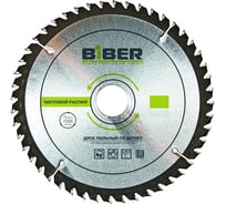 Диск пильный 150x20-16 z36, чистый рез (10/50) Biber 85242 тов-123354