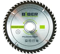 Диск пильный 160x20-16 z36, чистый рез (10/50) Biber 85244 тов-123356 29812994