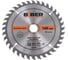 Диск пильный 160x20-16 z36, чистый рез (10/50) Biber 85244 тов-123356 1