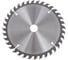 Диск пильный 160x20-16 z36, чистый рез (10/50) Biber 85244 тов-123356 2