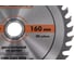 Диск пильный 160x20-16 z36, чистый рез (10/50) Biber 85244 тов-123356 3