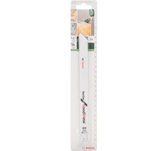 Полотно сабельное по дереву и металлу S1122HF (228 мм; 10 TPI; 2 шт.) Bosch 2609256709 1