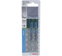 Полотно для лобзика по металлу T118BF (91 мм; 11-13 TPI; 2 шт.) Bosch 2609256734