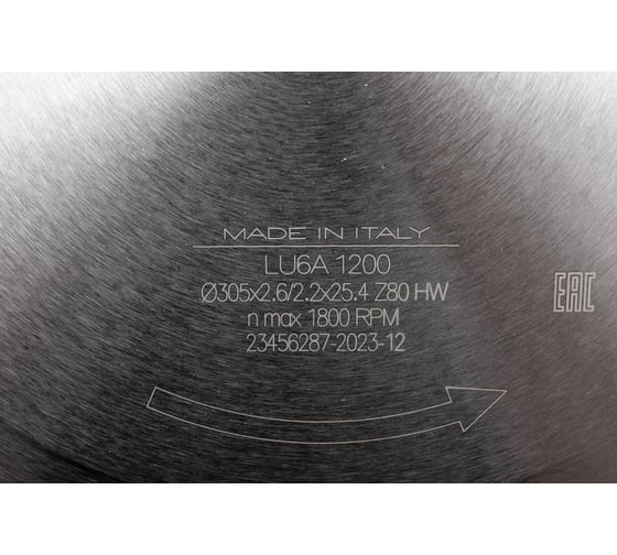 Пильный диск по стали 305x2.6x25.4 мм, Z80 Freud Lu6A 1200