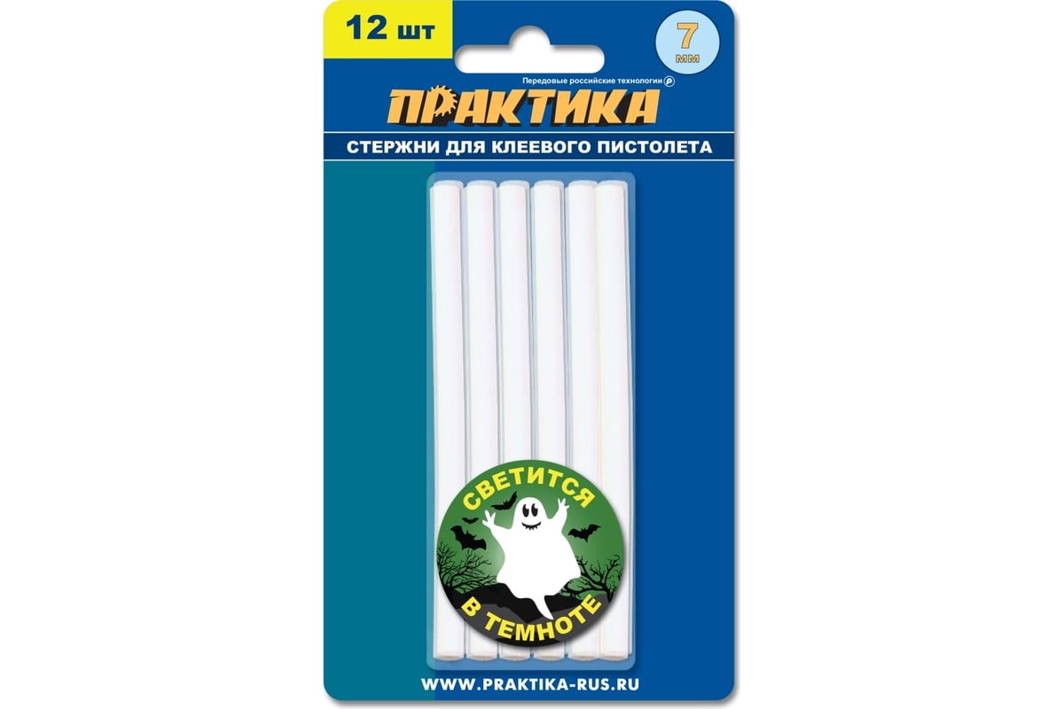 Практик бел. Унибокс для эхолота практик rodstars. Батарейный отсек для эхолота практик 6s. Шкаф для раздевалок wl 12-30 голубой/белый. Эхолоты практик лого.