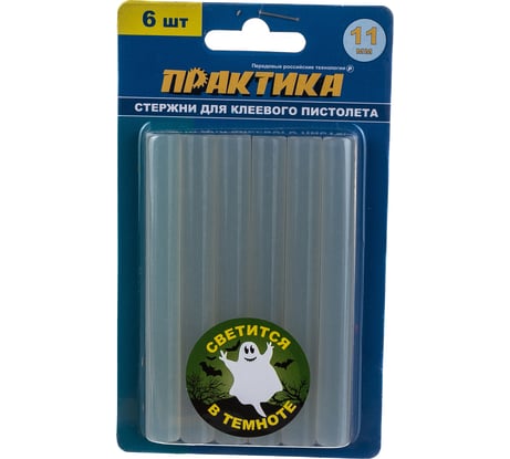Клей белый светящийся в темноте (6 шт; 11х100 мм) для клеевого пистолета ПРАКТИКА 790-243
