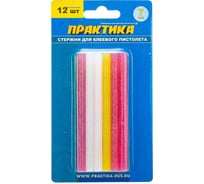 Клей цветной с блестками (12 шт; 7х100 мм) для клеевого пистолета ПРАКТИК 790-236