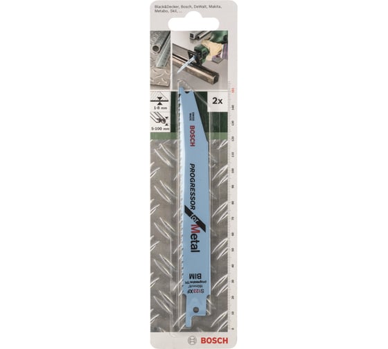 Полотно сабельное по металлу S123XF (151 мм; 8-14 TPI; 2 шт.) Bosch 2609256710