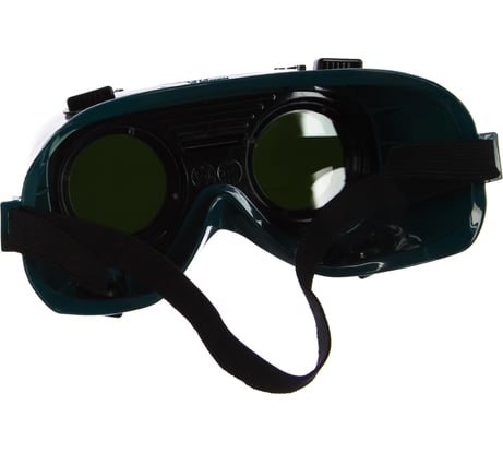 Газосварочные закрытые очки Ампаро Рейнджер непрямая вентиляция, откидные затемненные линзы 5 DIN 224136