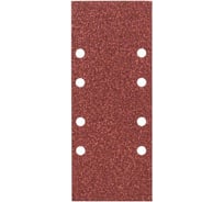 Шлифлист по дереву (93х230 мм; К120; 10 шт.) Bosch 2609256A97