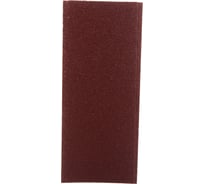 Шлифлисты по дереву (93х230 мм; К60/120/180; 10 шт.) Bosch 2609256B14