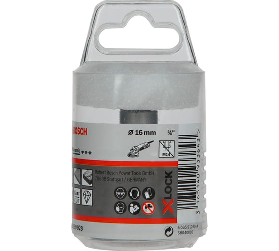Алмазная коронка Dry Speed X-LOCK 16 мм Bosch 2608599028