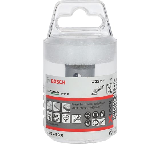 Алмазная коронка Dry Speed X-LOCK 22 мм Bosch 2608599030