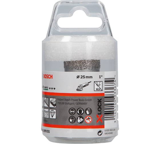 Алмазная коронка Dry Speed X-LOCK 25 мм Bosch 2608599031