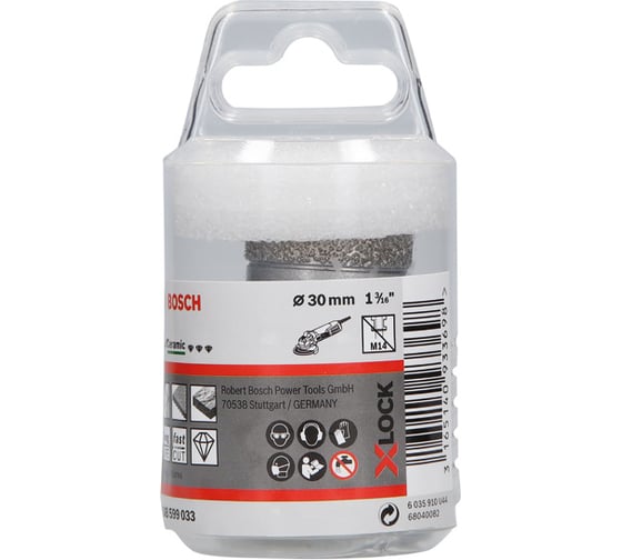 Алмазная коронка Dry Speed X-LOCK 30 мм Bosch 2608599033
