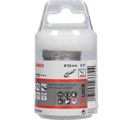 Алмазная коронка Dry Speed X-LOCK 32 мм Bosch 2608599034