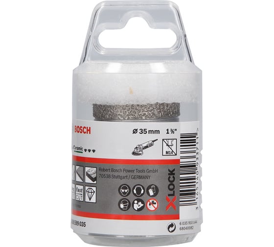 Алмазная коронка Dry Speed X-LOCK 35 мм Bosch 2608599035