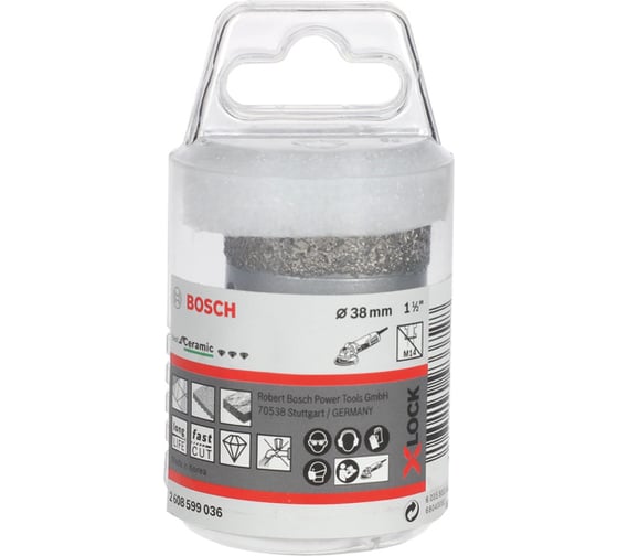 Алмазная коронка Dry Speed X-LOCK 38 мм Bosch 2608599036