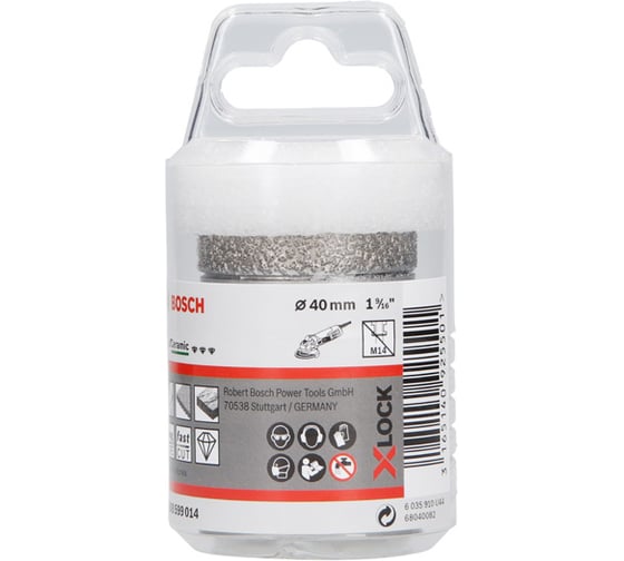 Алмазная коронка Dry Speed X-LOCK 40 мм Bosch 2608599014