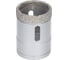 Алмазная коронка Dry Speed X-LOCK 40 мм Bosch 2608599014 1