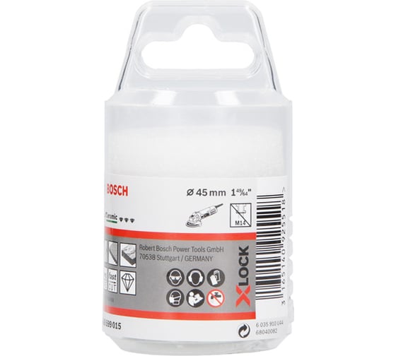 Алмазная коронка Dry Speed X-LOCK 45 мм Bosch 2608599015
