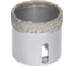 Алмазная коронка Dry Speed X-LOCK 57 мм Bosch 2608599018 1