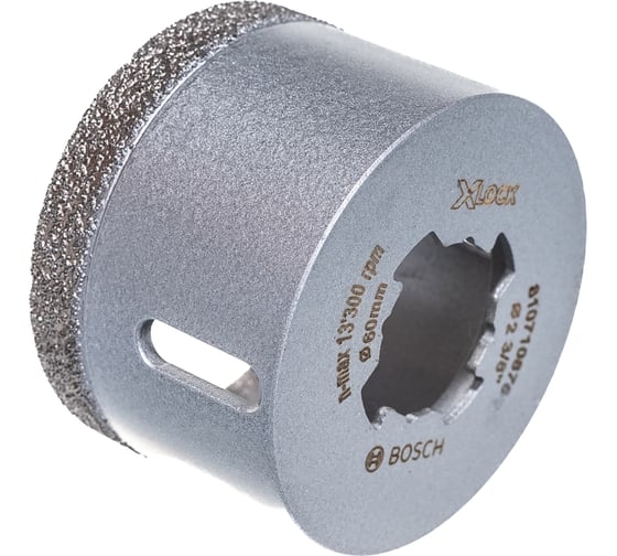 Алмазная коронка Dry Speed X-LOCK 60 мм Bosch 2608599019