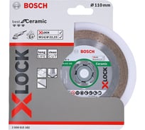 Диск алмазный Best for Ceramic X-LOCK (110х22.2 мм) Bosch 2608615162